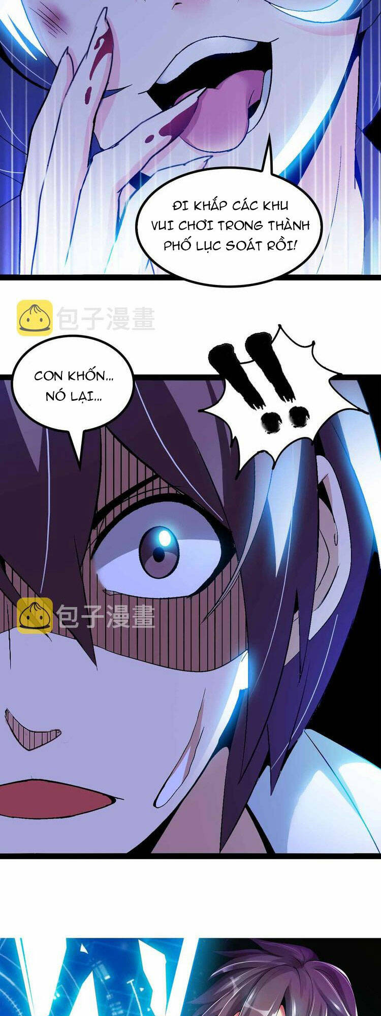 Đại Thiên Tài Bất Khả Chiến Bại Chính Là Ta Chapter 119 - Trang 2