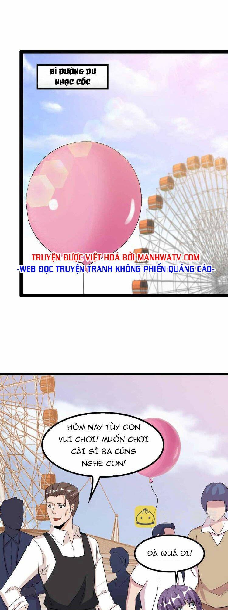 Đại Thiên Tài Bất Khả Chiến Bại Chính Là Ta Chapter 119 - Trang 2