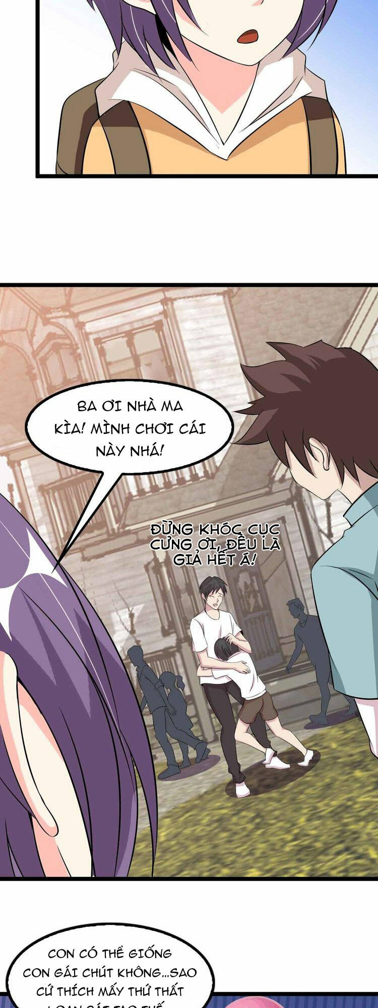 Đại Thiên Tài Bất Khả Chiến Bại Chính Là Ta Chapter 119 - Trang 2