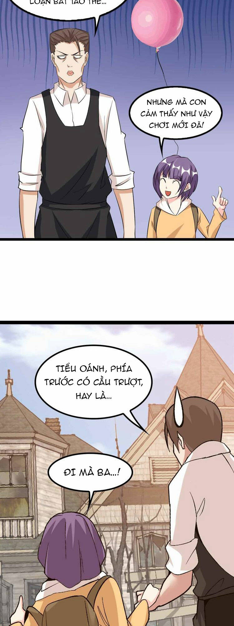 Đại Thiên Tài Bất Khả Chiến Bại Chính Là Ta Chapter 119 - Trang 2