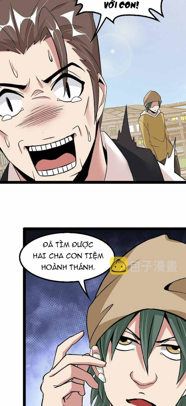 Đại Thiên Tài Bất Khả Chiến Bại Chính Là Ta Chapter 119 - Trang 2