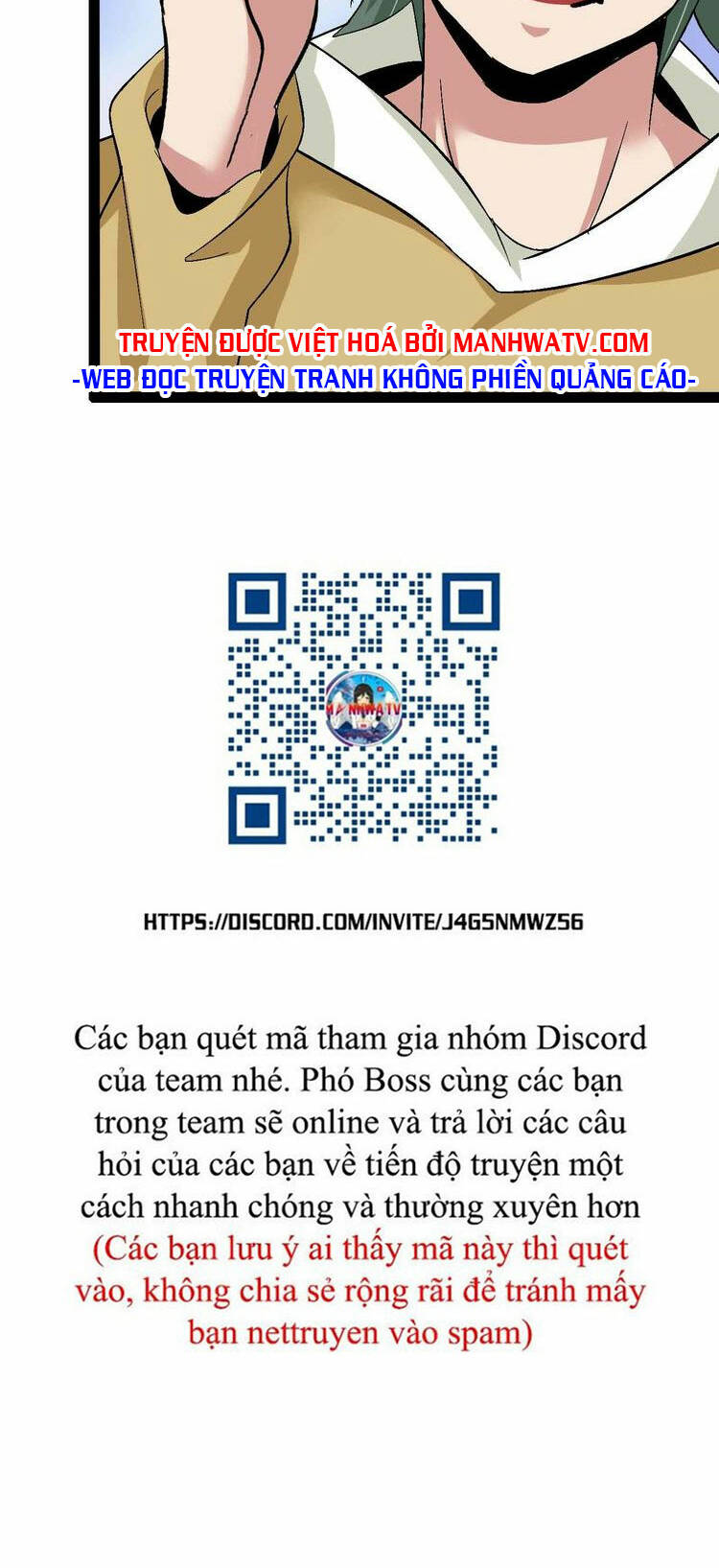 Đại Thiên Tài Bất Khả Chiến Bại Chính Là Ta Chapter 119 - Trang 2