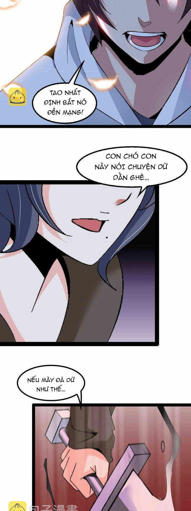 Đại Thiên Tài Bất Khả Chiến Bại Chính Là Ta Chapter 119 - Trang 2