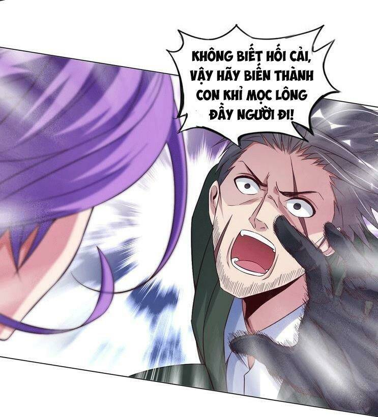 Đại Thiên Tài Bất Khả Chiến Bại Chính Là Ta Chapter 12 - Trang 2