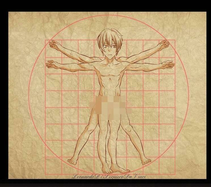 Đại Thiên Tài Bất Khả Chiến Bại Chính Là Ta Chapter 12 - Trang 2