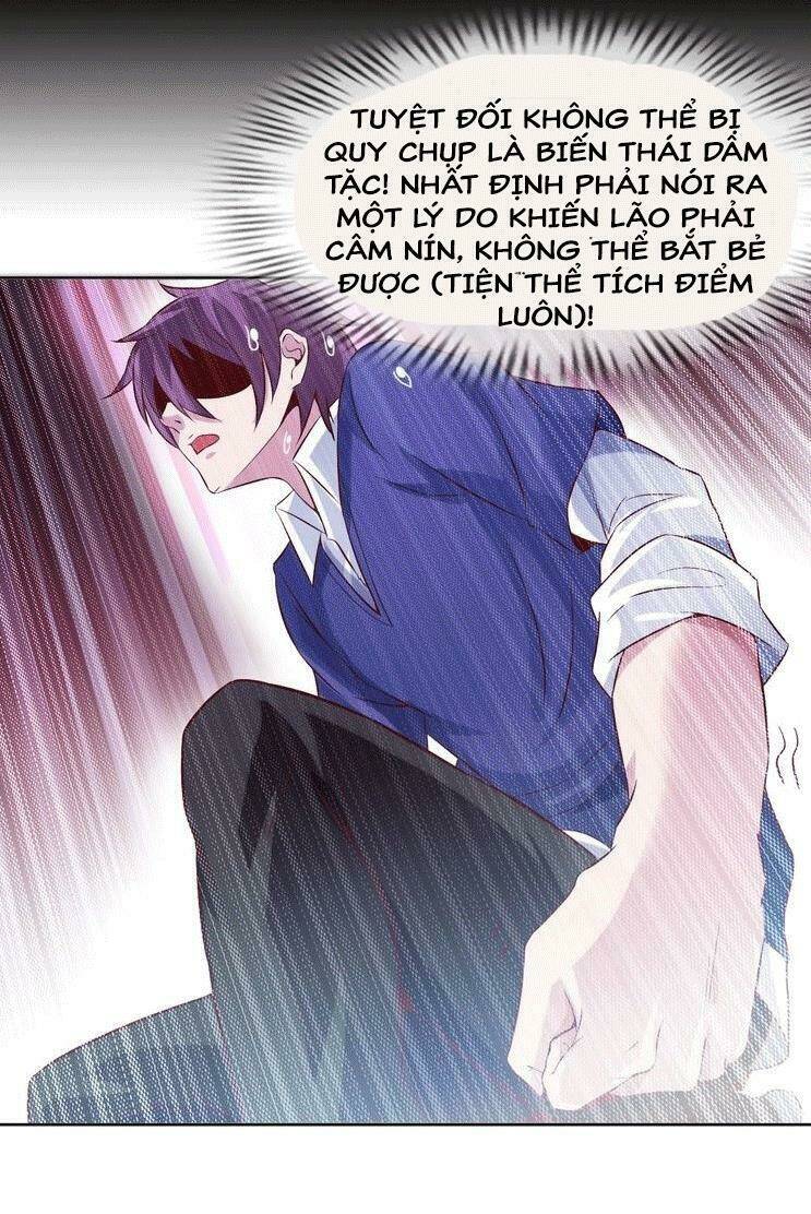 Đại Thiên Tài Bất Khả Chiến Bại Chính Là Ta Chapter 12 - Trang 2