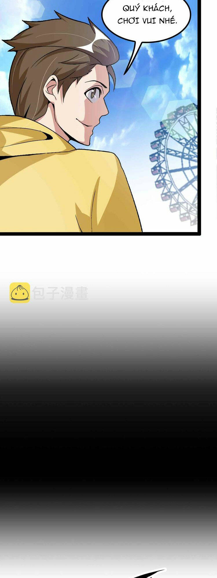 Đại Thiên Tài Bất Khả Chiến Bại Chính Là Ta Chapter 120 - Trang 2