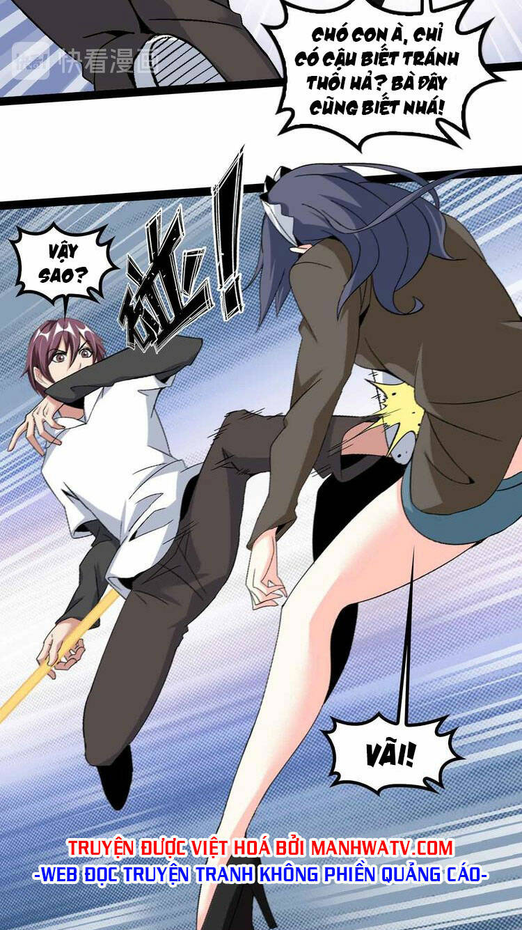 Đại Thiên Tài Bất Khả Chiến Bại Chính Là Ta Chapter 120 - Trang 2