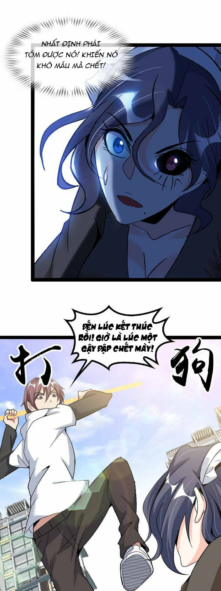 Đại Thiên Tài Bất Khả Chiến Bại Chính Là Ta Chapter 120 - Trang 2