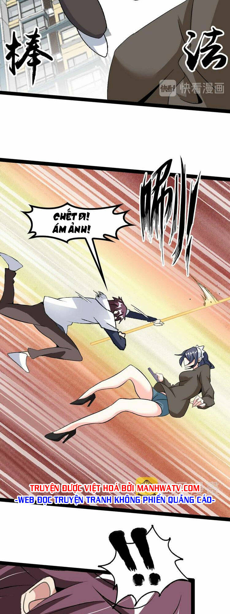 Đại Thiên Tài Bất Khả Chiến Bại Chính Là Ta Chapter 120 - Trang 2