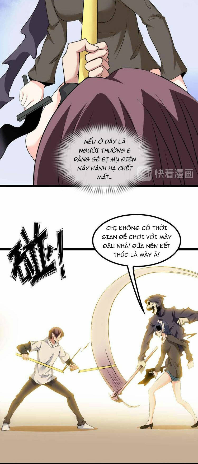 Đại Thiên Tài Bất Khả Chiến Bại Chính Là Ta Chapter 120 - Trang 2