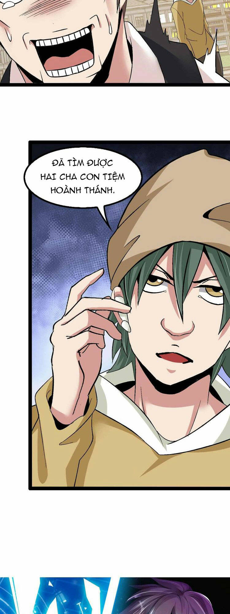 Đại Thiên Tài Bất Khả Chiến Bại Chính Là Ta Chapter 120 - Trang 2