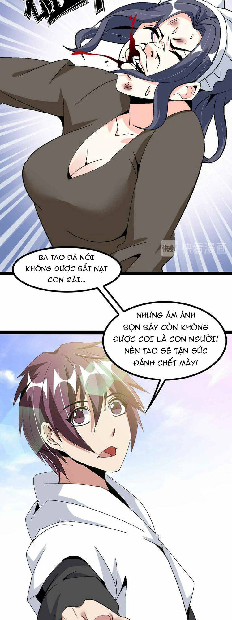 Đại Thiên Tài Bất Khả Chiến Bại Chính Là Ta Chapter 120 - Trang 2