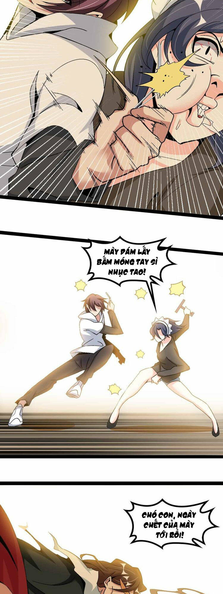 Đại Thiên Tài Bất Khả Chiến Bại Chính Là Ta Chapter 120 - Trang 2