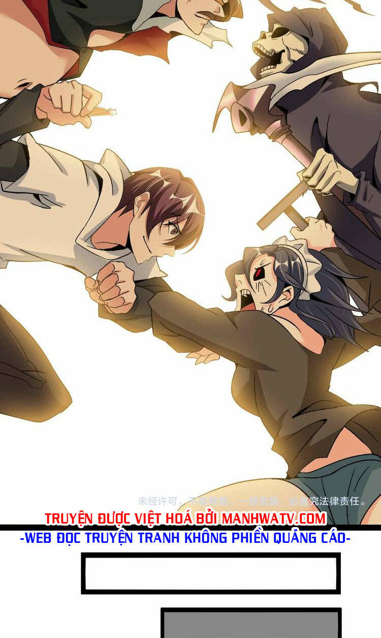 Đại Thiên Tài Bất Khả Chiến Bại Chính Là Ta Chapter 120 - Trang 2