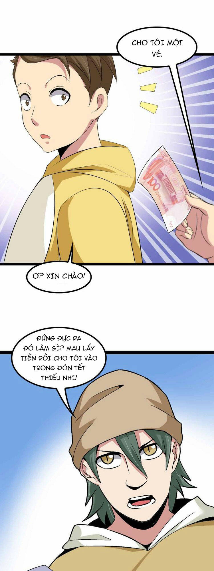 Đại Thiên Tài Bất Khả Chiến Bại Chính Là Ta Chapter 120 - Trang 2