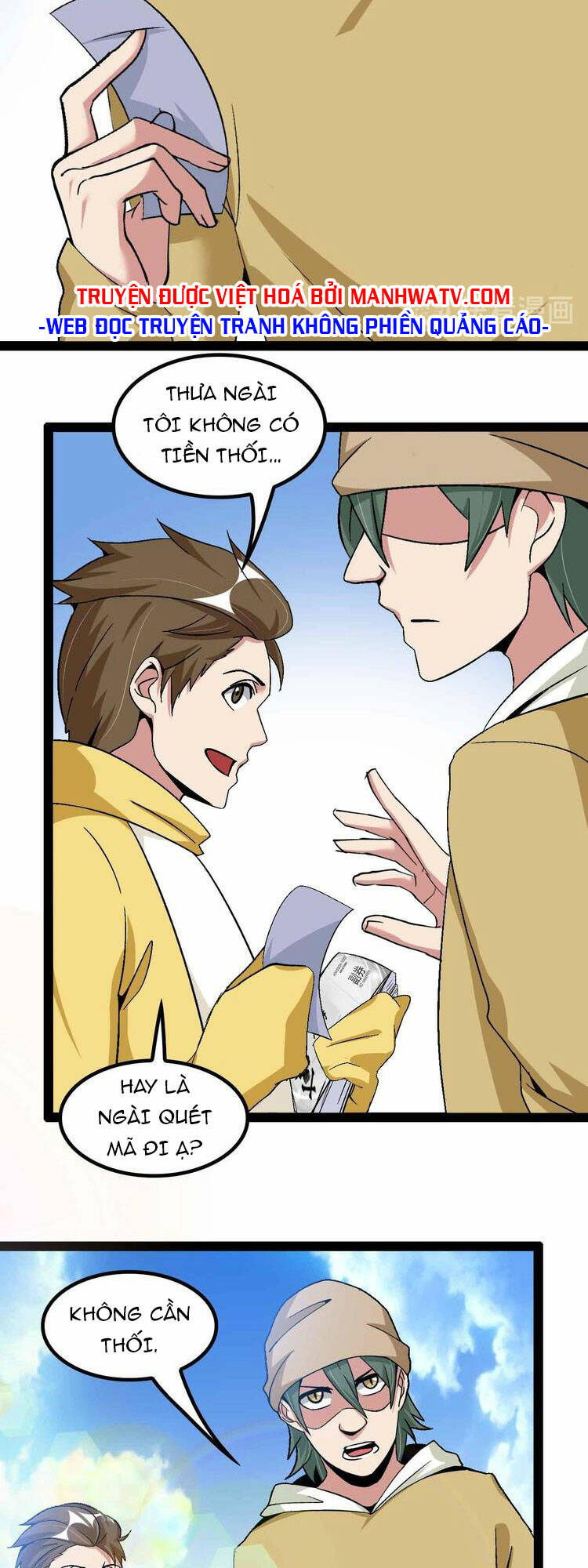 Đại Thiên Tài Bất Khả Chiến Bại Chính Là Ta Chapter 120 - Trang 2