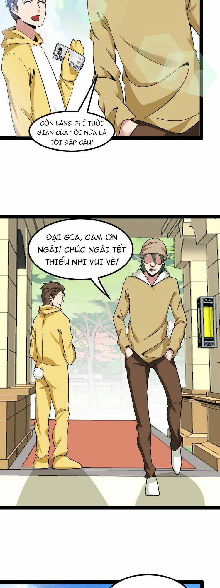 Đại Thiên Tài Bất Khả Chiến Bại Chính Là Ta Chapter 120 - Trang 2