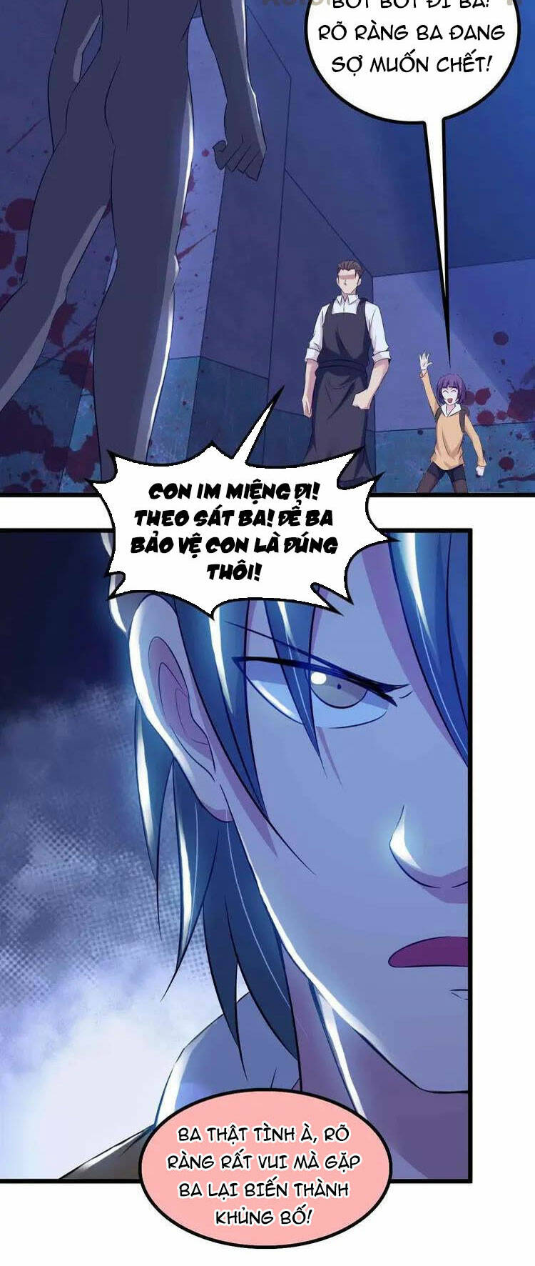 Đại Thiên Tài Bất Khả Chiến Bại Chính Là Ta Chapter 121 - Trang 2