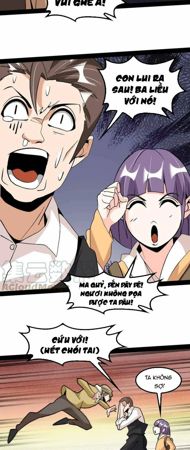 Đại Thiên Tài Bất Khả Chiến Bại Chính Là Ta Chapter 121 - Trang 2