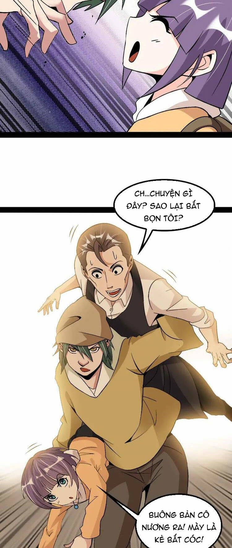 Đại Thiên Tài Bất Khả Chiến Bại Chính Là Ta Chapter 121 - Trang 2