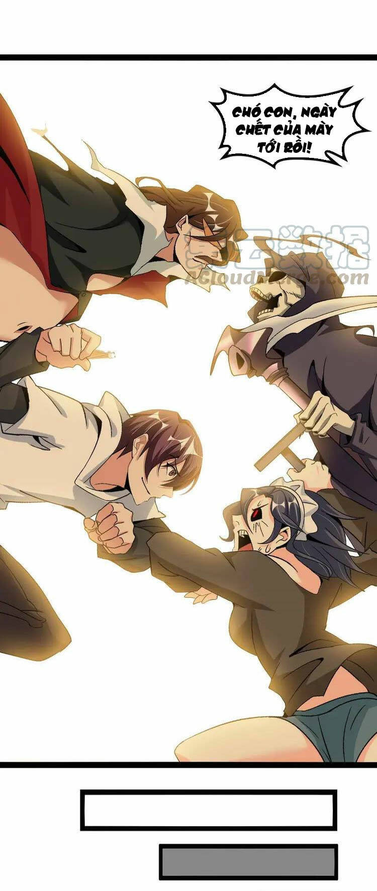 Đại Thiên Tài Bất Khả Chiến Bại Chính Là Ta Chapter 121 - Trang 2