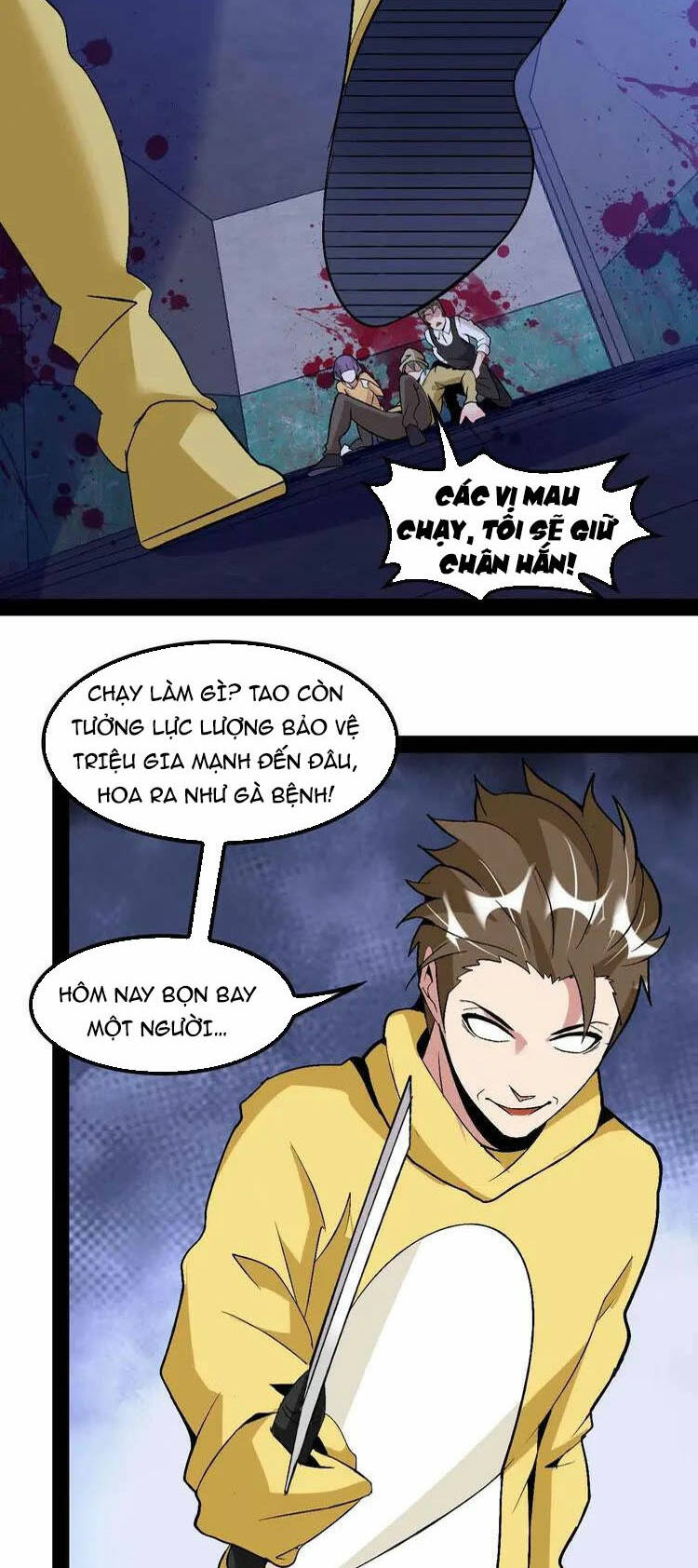 Đại Thiên Tài Bất Khả Chiến Bại Chính Là Ta Chapter 121 - Trang 2