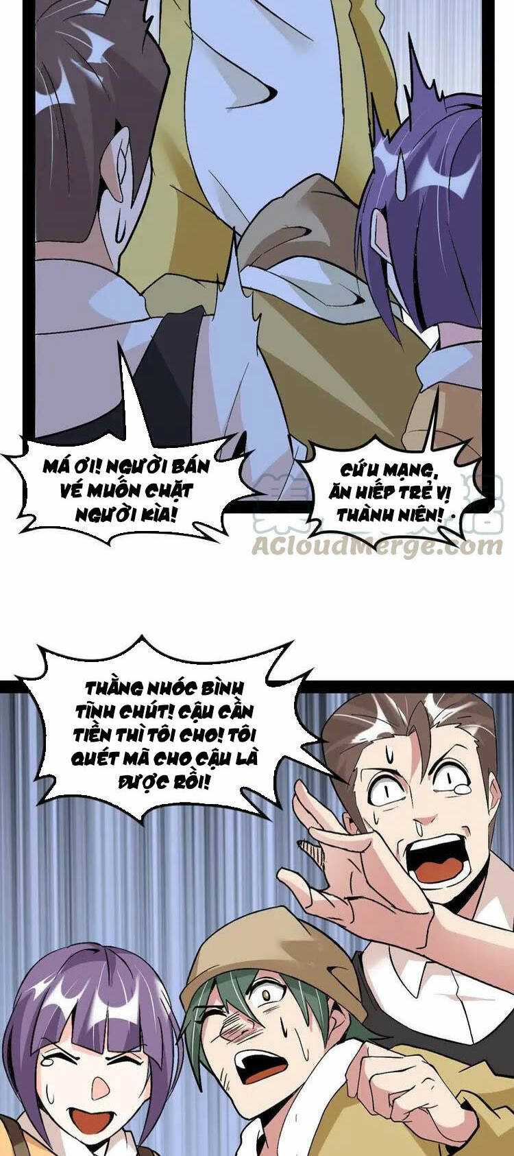 Đại Thiên Tài Bất Khả Chiến Bại Chính Là Ta Chapter 121 - Trang 2