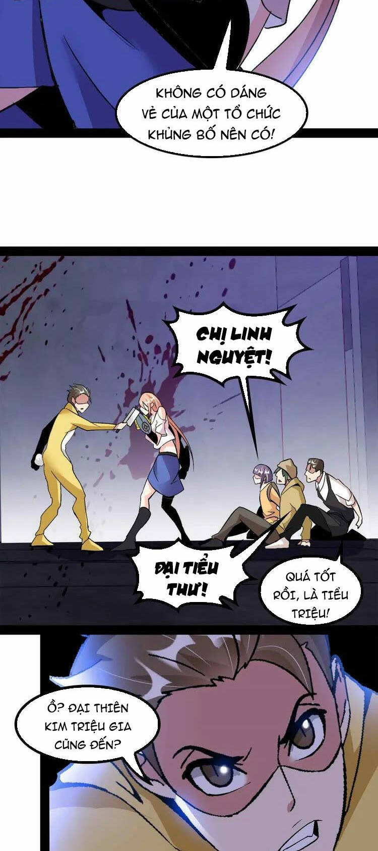 Đại Thiên Tài Bất Khả Chiến Bại Chính Là Ta Chapter 121 - Trang 2