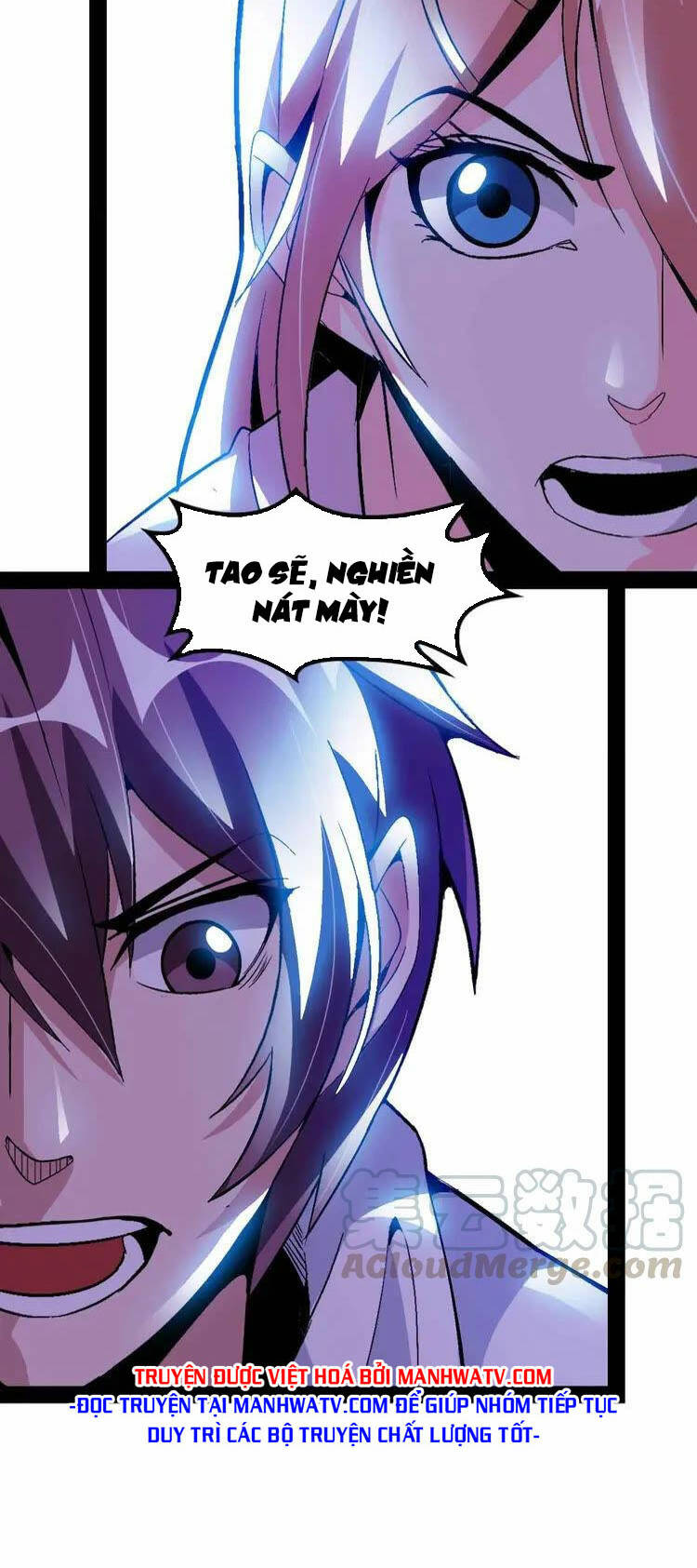 Đại Thiên Tài Bất Khả Chiến Bại Chính Là Ta Chapter 121 - Trang 2