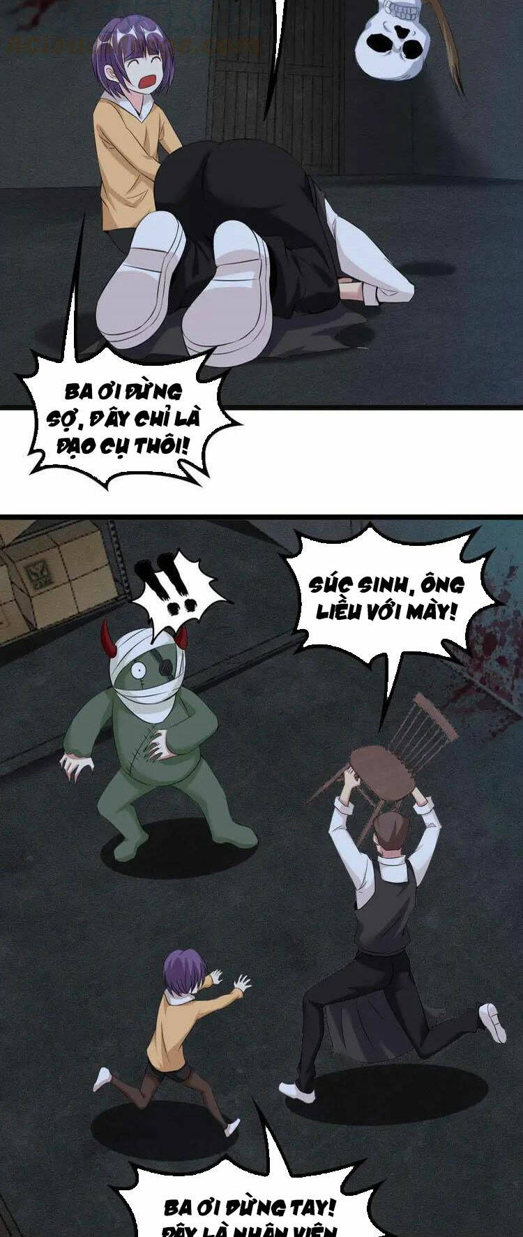 Đại Thiên Tài Bất Khả Chiến Bại Chính Là Ta Chapter 121 - Trang 2