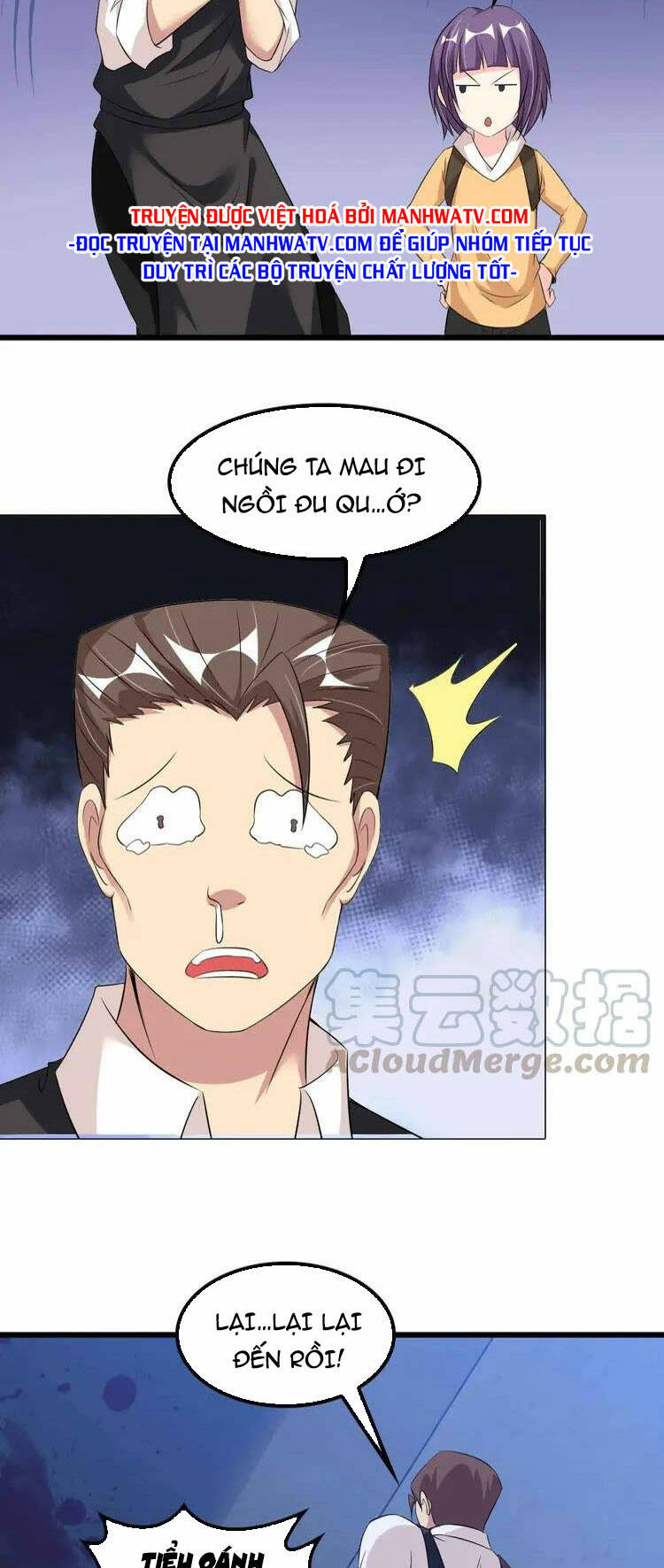 Đại Thiên Tài Bất Khả Chiến Bại Chính Là Ta Chapter 121 - Trang 2