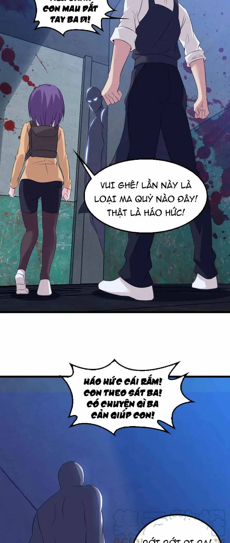 Đại Thiên Tài Bất Khả Chiến Bại Chính Là Ta Chapter 121 - Trang 2