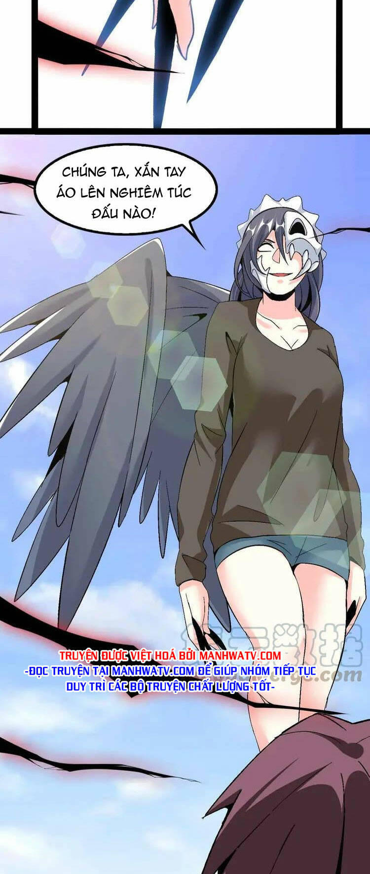 Đại Thiên Tài Bất Khả Chiến Bại Chính Là Ta Chapter 122 - Trang 2