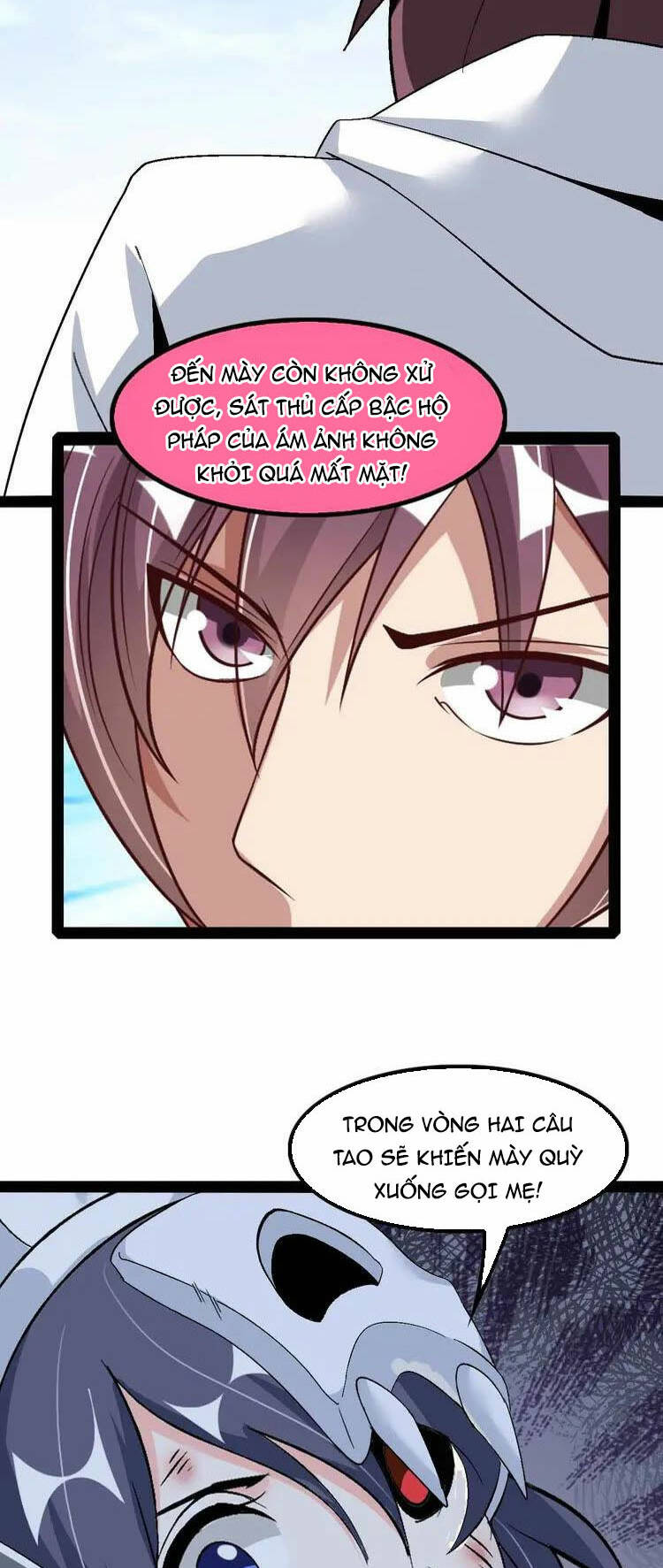 Đại Thiên Tài Bất Khả Chiến Bại Chính Là Ta Chapter 122 - Trang 2