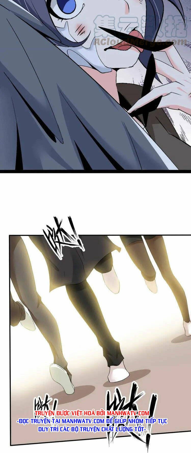 Đại Thiên Tài Bất Khả Chiến Bại Chính Là Ta Chapter 122 - Trang 2