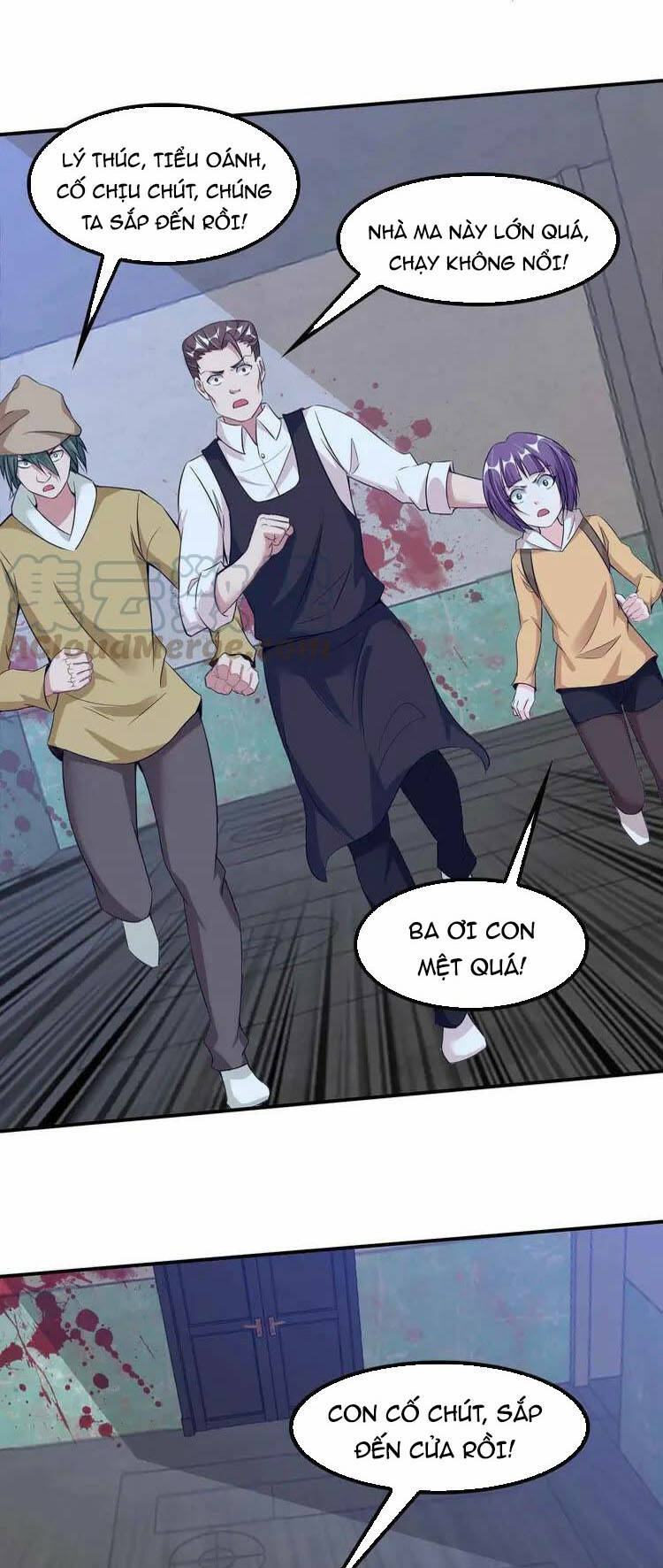 Đại Thiên Tài Bất Khả Chiến Bại Chính Là Ta Chapter 122 - Trang 2