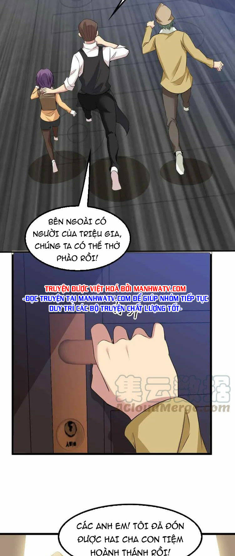 Đại Thiên Tài Bất Khả Chiến Bại Chính Là Ta Chapter 122 - Trang 2