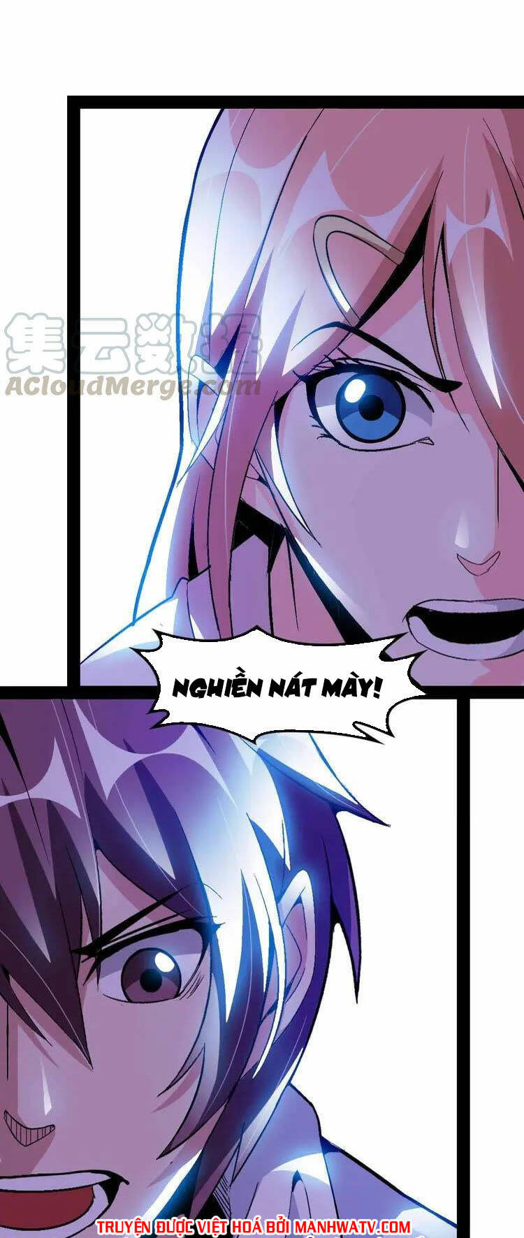 Đại Thiên Tài Bất Khả Chiến Bại Chính Là Ta Chapter 122 - Trang 2