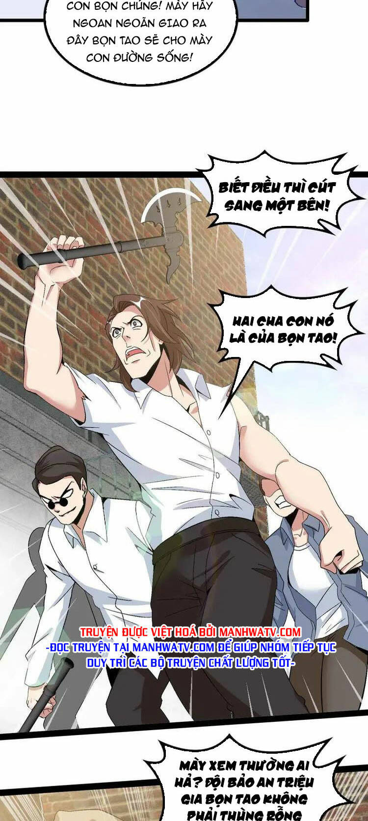 Đại Thiên Tài Bất Khả Chiến Bại Chính Là Ta Chapter 122 - Trang 2