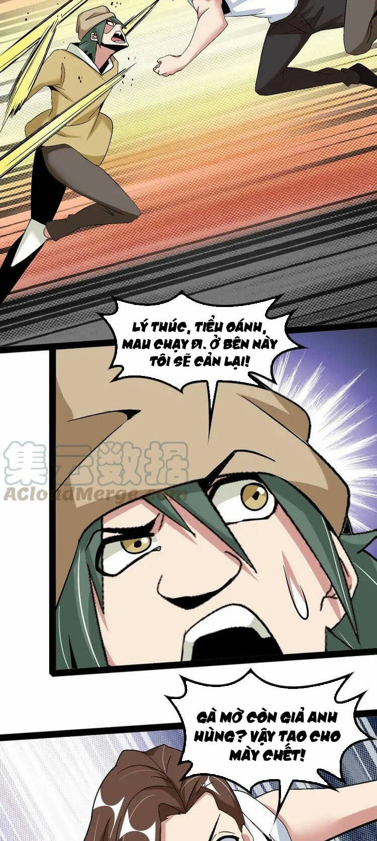 Đại Thiên Tài Bất Khả Chiến Bại Chính Là Ta Chapter 122 - Trang 2