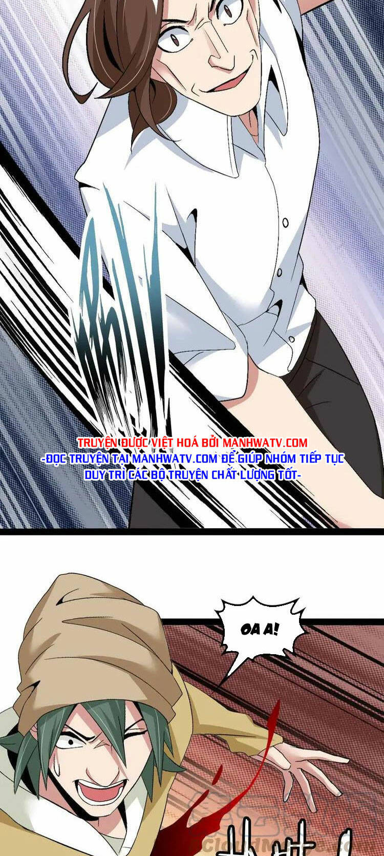 Đại Thiên Tài Bất Khả Chiến Bại Chính Là Ta Chapter 122 - Trang 2