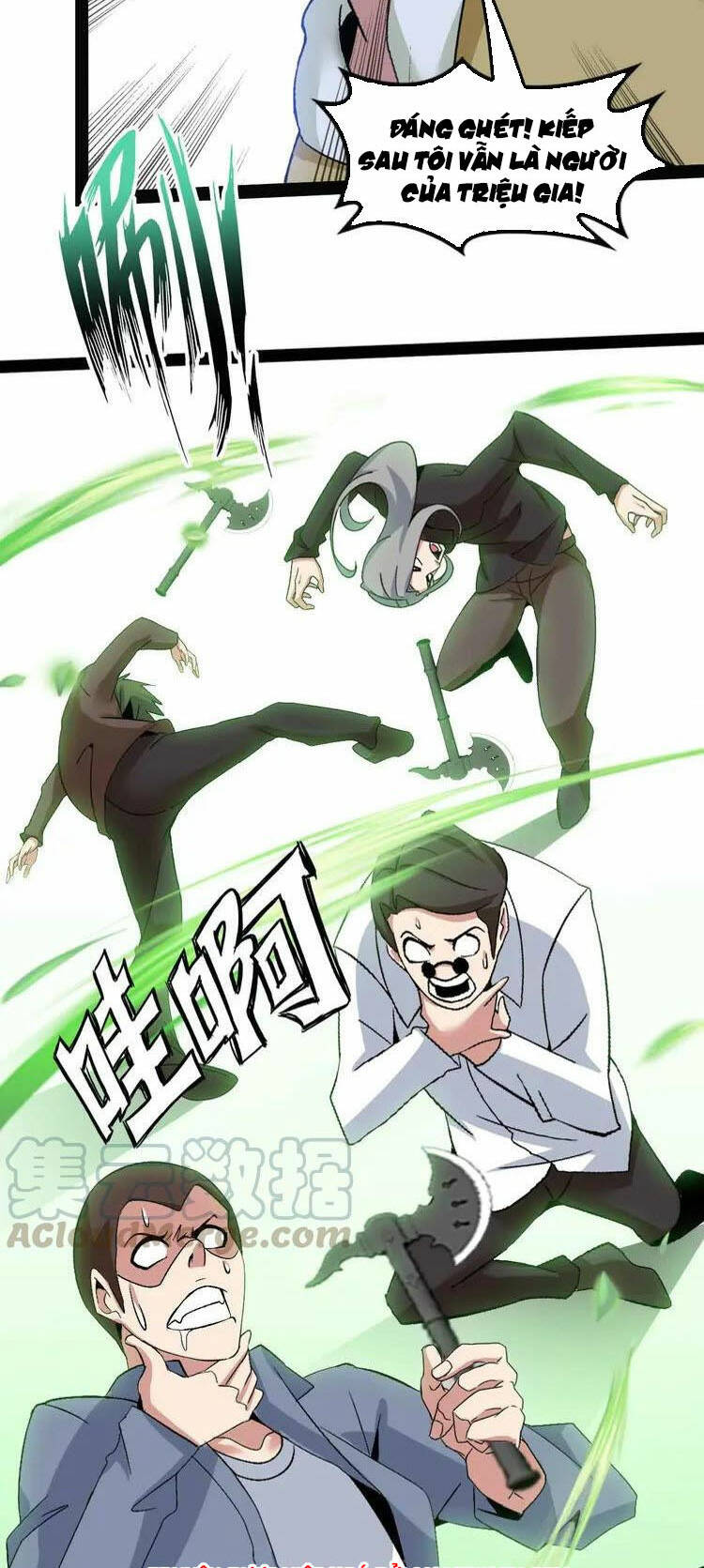 Đại Thiên Tài Bất Khả Chiến Bại Chính Là Ta Chapter 122 - Trang 2