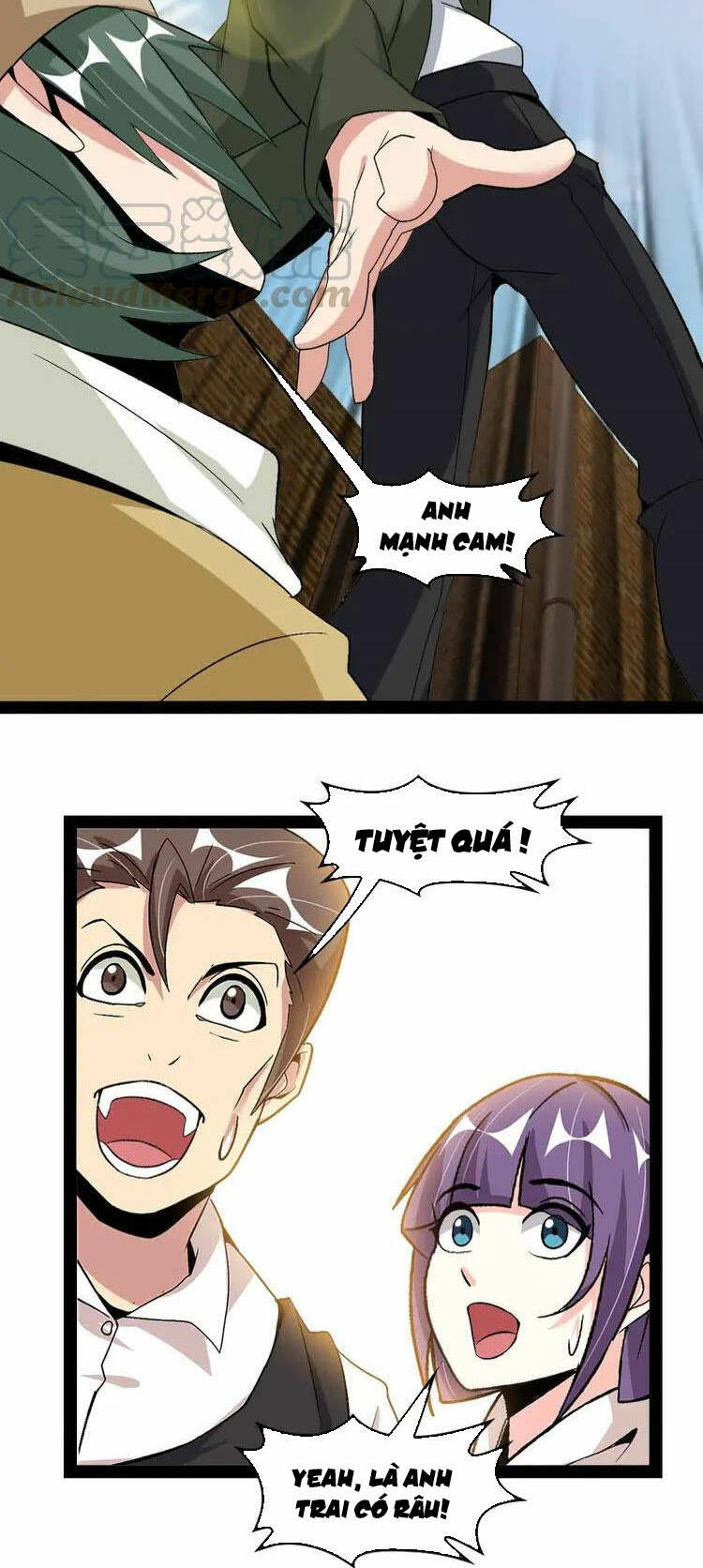 Đại Thiên Tài Bất Khả Chiến Bại Chính Là Ta Chapter 122 - Trang 2