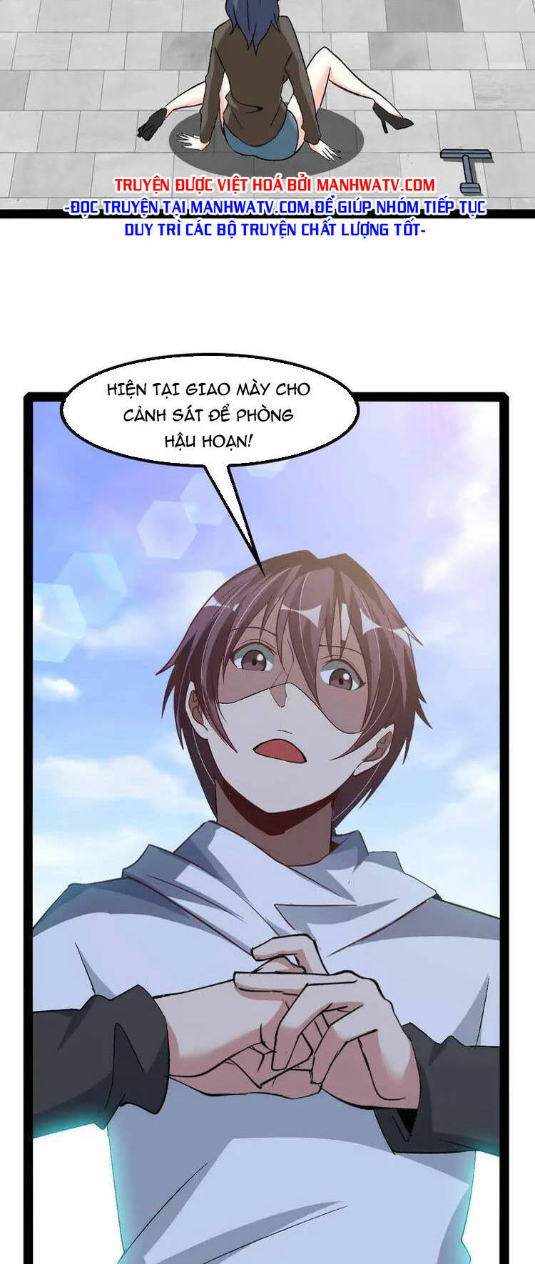 Đại Thiên Tài Bất Khả Chiến Bại Chính Là Ta Chapter 122 - Trang 2