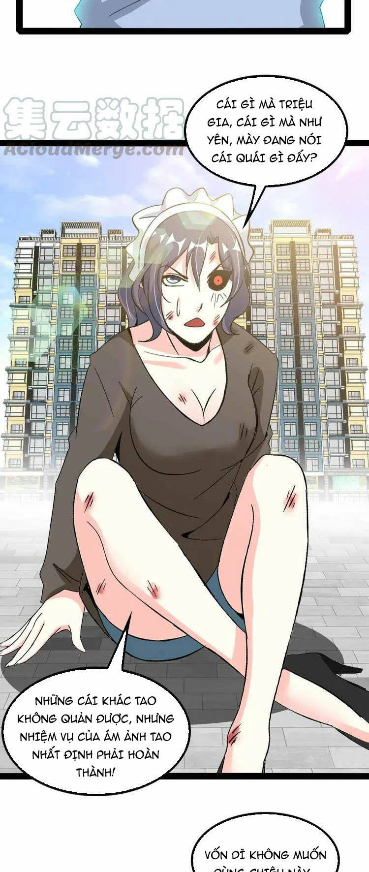 Đại Thiên Tài Bất Khả Chiến Bại Chính Là Ta Chapter 122 - Trang 2