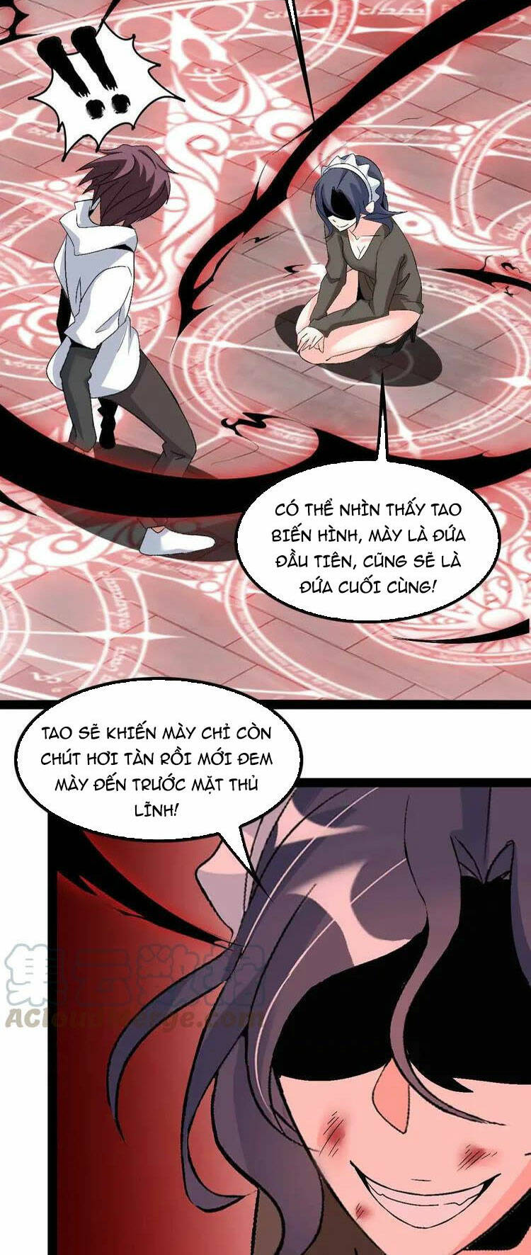 Đại Thiên Tài Bất Khả Chiến Bại Chính Là Ta Chapter 122 - Trang 2