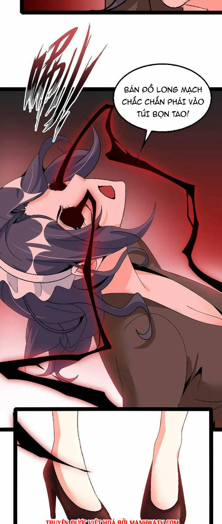 Đại Thiên Tài Bất Khả Chiến Bại Chính Là Ta Chapter 122 - Trang 2