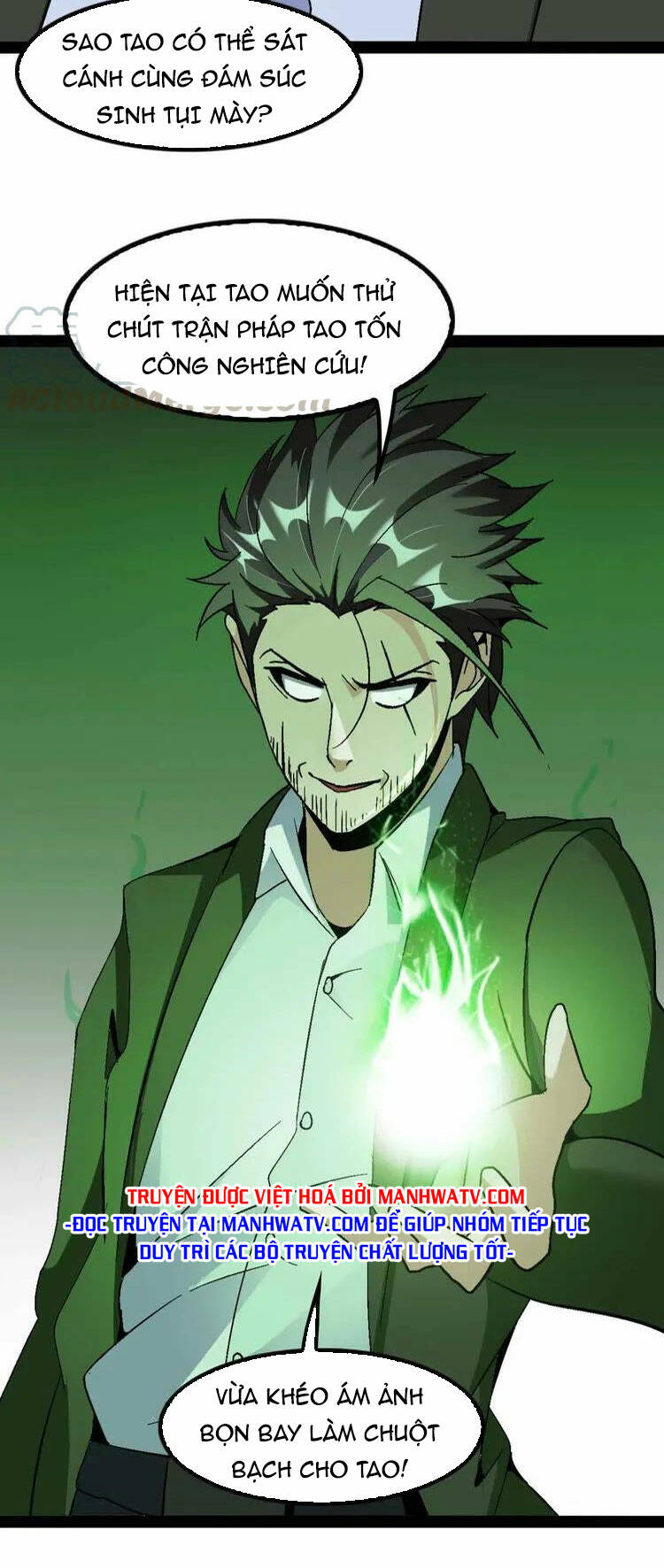 Đại Thiên Tài Bất Khả Chiến Bại Chính Là Ta Chapter 123 - Trang 2