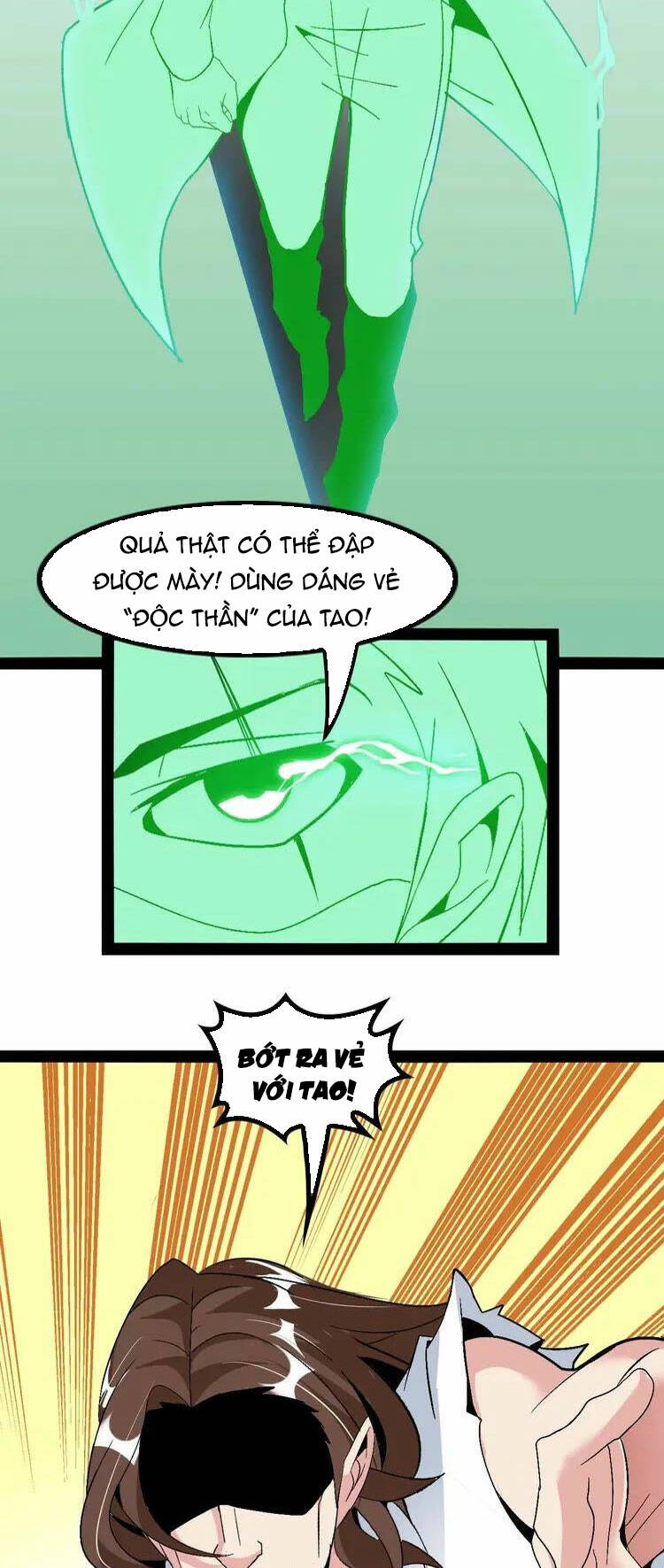 Đại Thiên Tài Bất Khả Chiến Bại Chính Là Ta Chapter 123 - Trang 2